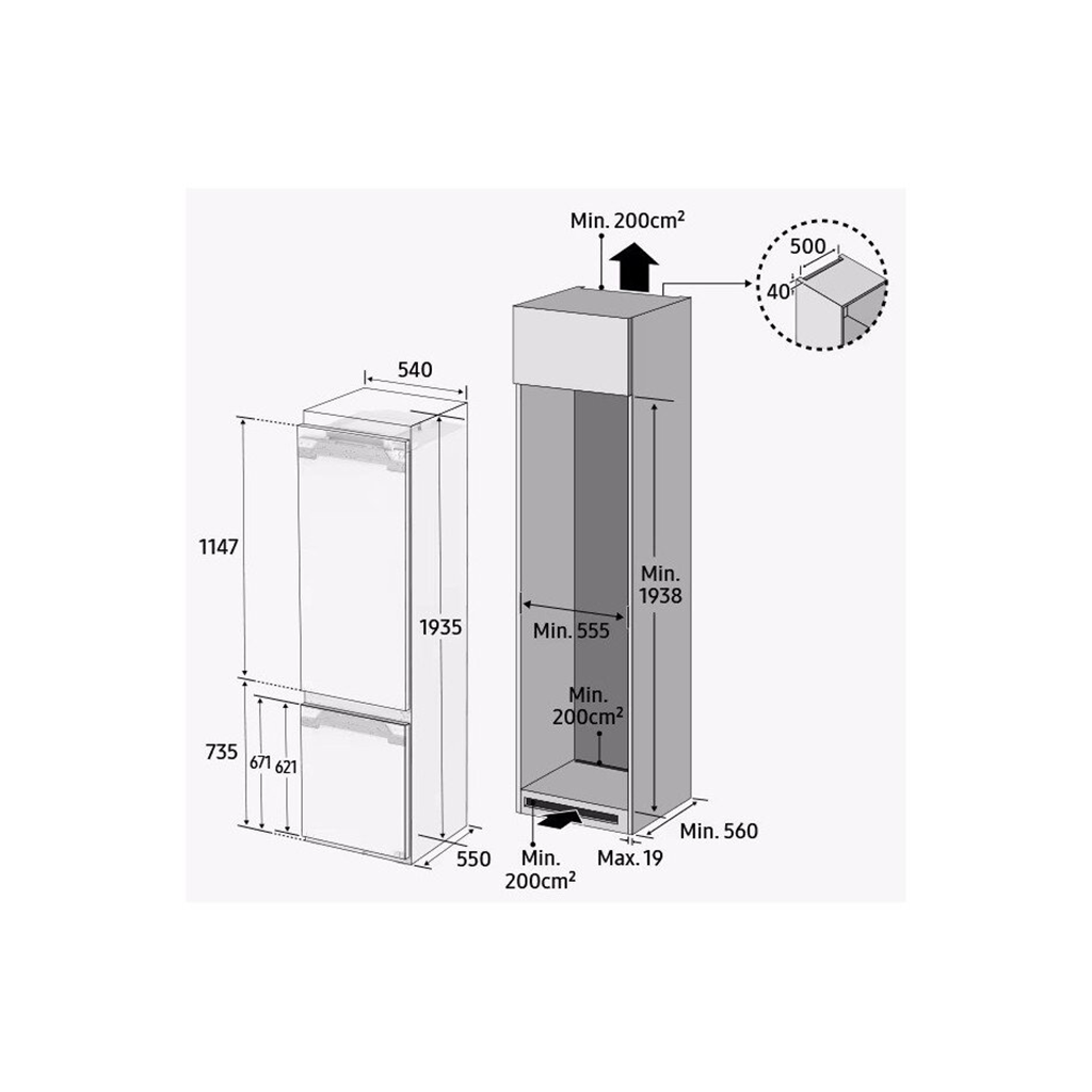 Integreeritav külmik Samsung, NoFrost, 298 L, kõrgus 194 cm - Image 13